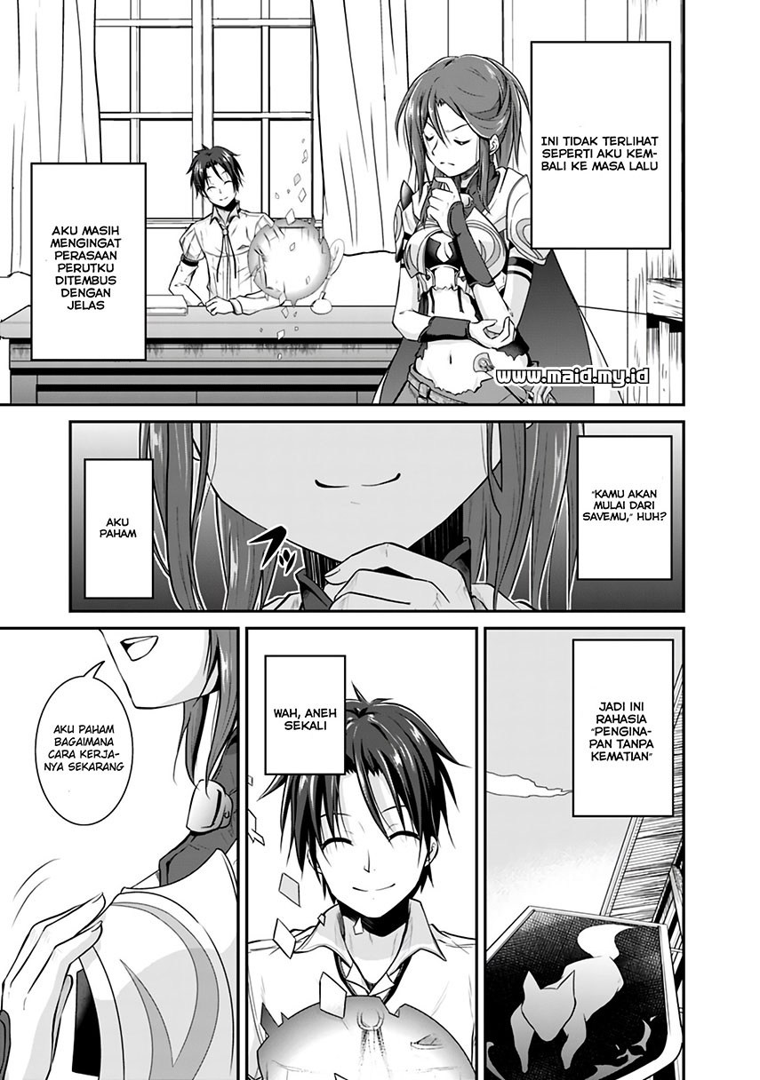 Save & Load no Dekiru Yadoya-san Chapter 02.1 Gambar 9