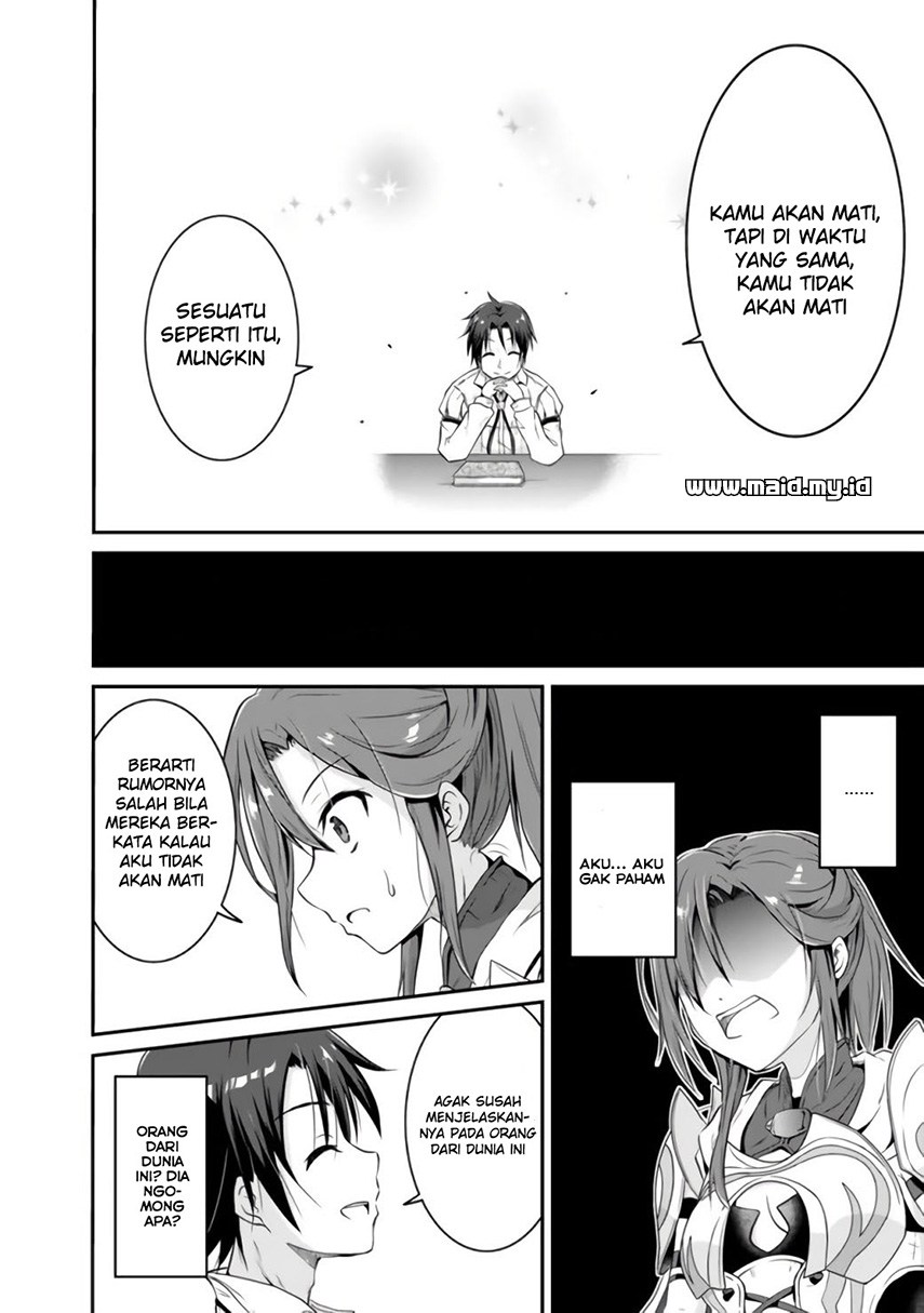 Save & Load no Dekiru Yadoya-san Chapter 01 Gambar 10