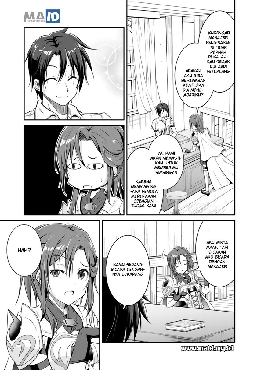 Save & Load no Dekiru Yadoya-san Chapter 01 Gambar 11