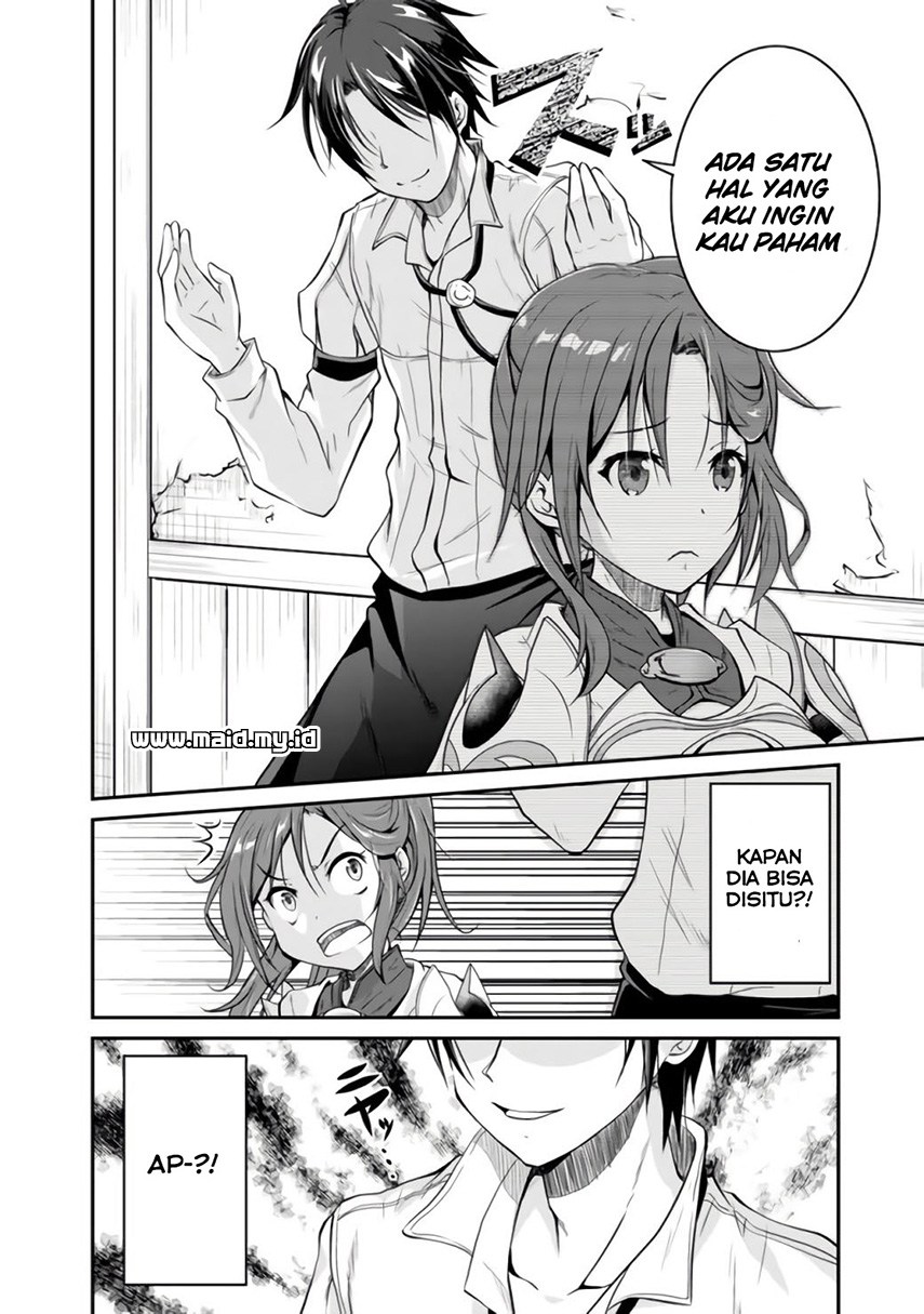 Save & Load no Dekiru Yadoya-san Chapter 01 Gambar 14