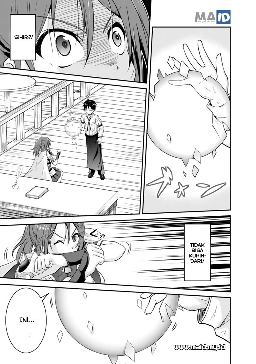 Save & Load no Dekiru Yadoya-san Chapter 01 Gambar 15
