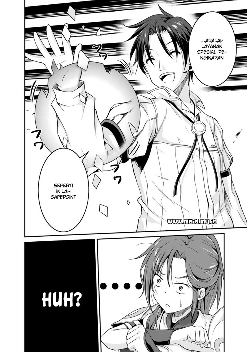 Save & Load no Dekiru Yadoya-san Chapter 01 Gambar 16
