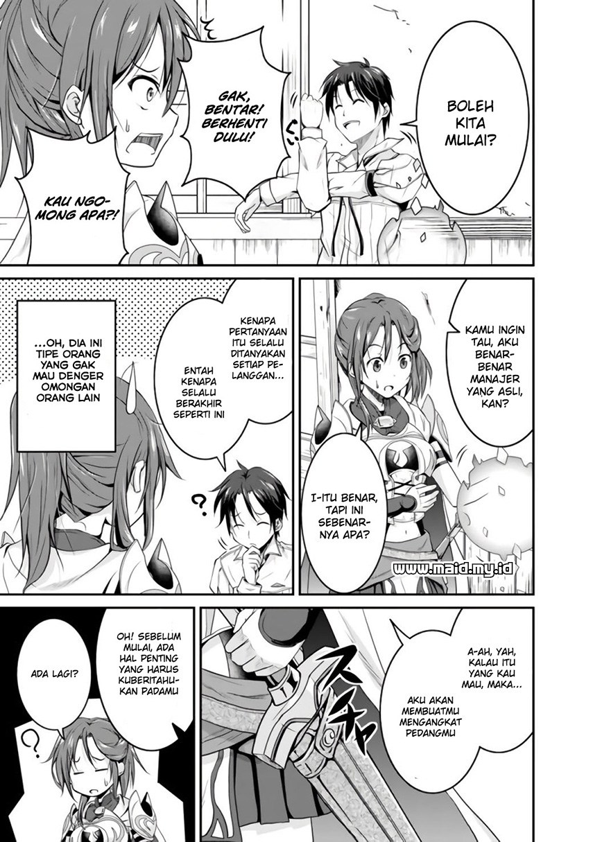 Save & Load no Dekiru Yadoya-san Chapter 01 Gambar 17