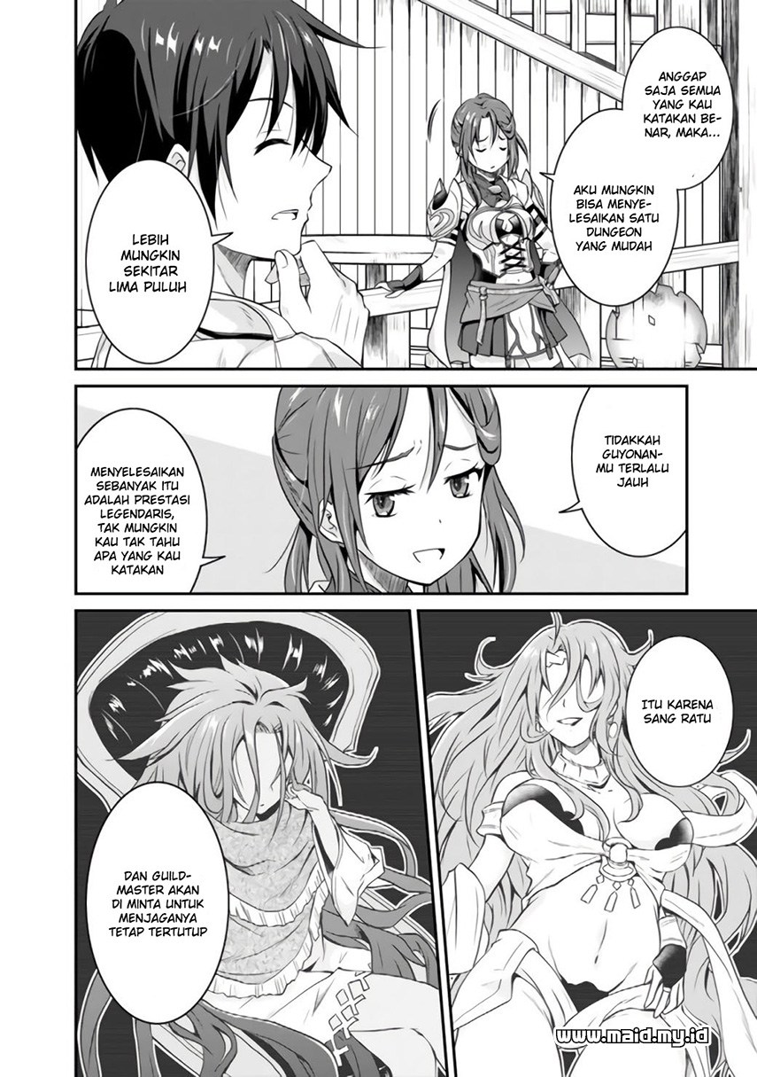 Save & Load no Dekiru Yadoya-san Chapter 01 Gambar 20