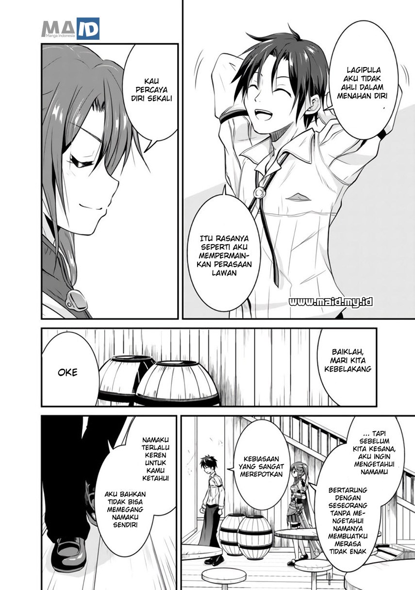 Save & Load no Dekiru Yadoya-san Chapter 01 Gambar 22