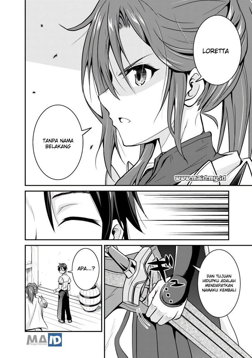 Save & Load no Dekiru Yadoya-san Chapter 01 Gambar 24