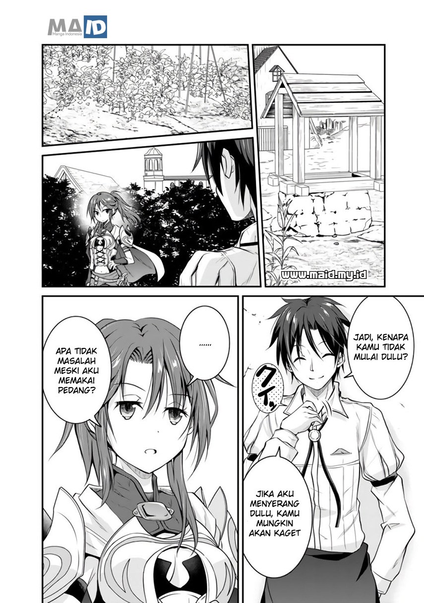 Save & Load no Dekiru Yadoya-san Chapter 01 Gambar 26