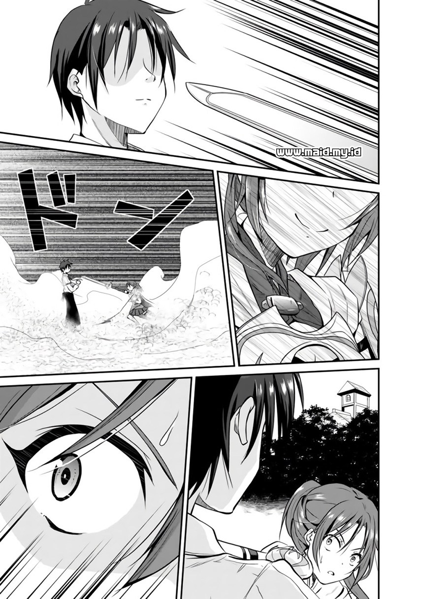 Save & Load no Dekiru Yadoya-san Chapter 01 Gambar 29