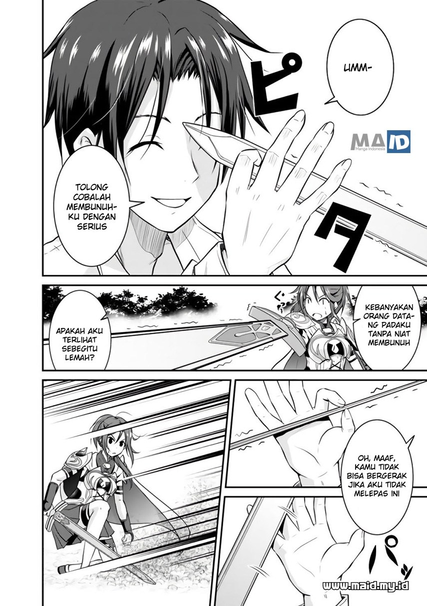 Save & Load no Dekiru Yadoya-san Chapter 01 Gambar 30