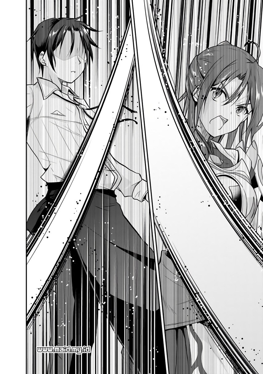Save & Load no Dekiru Yadoya-san Chapter 01 Gambar 34