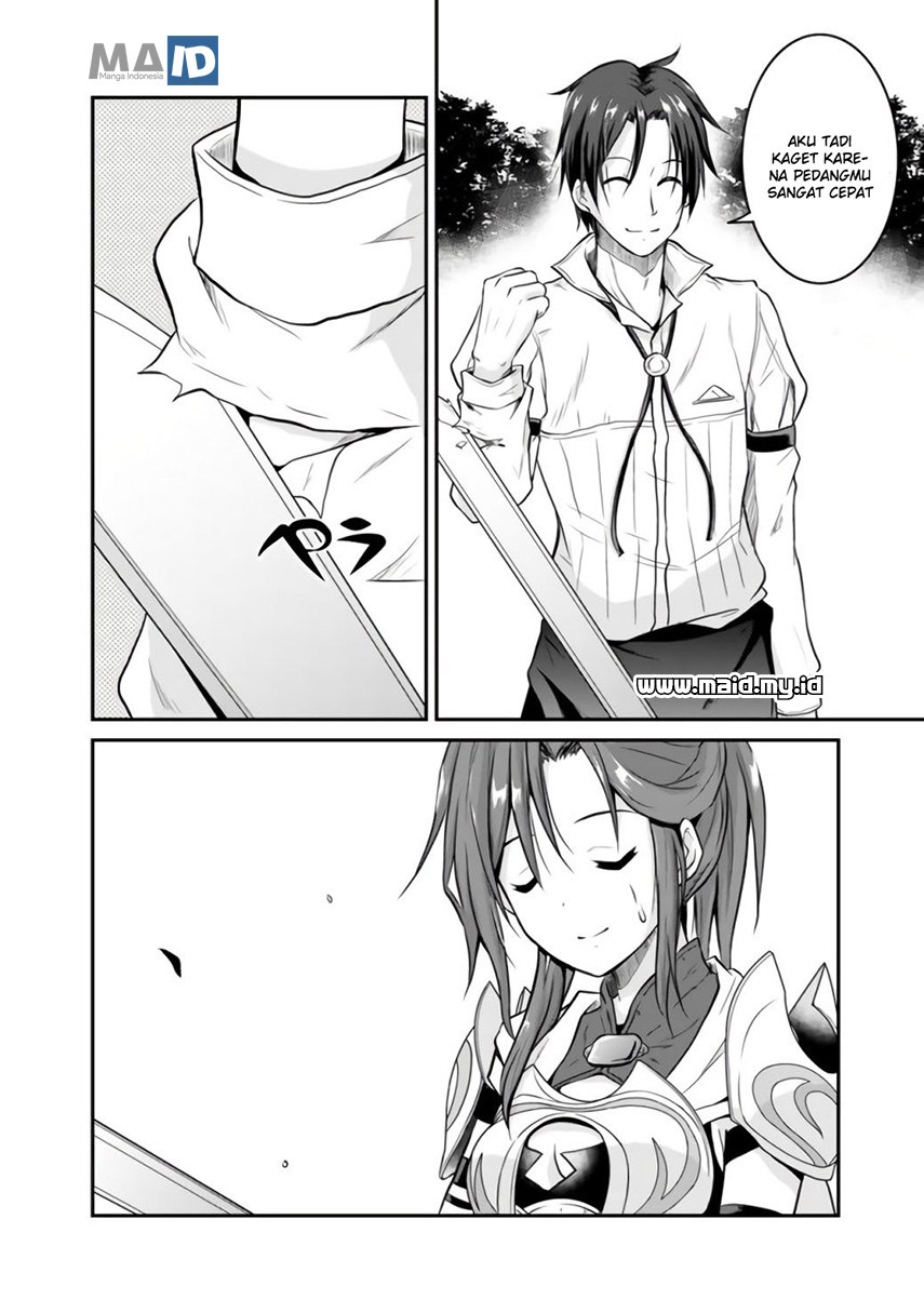 Save & Load no Dekiru Yadoya-san Chapter 01 Gambar 36