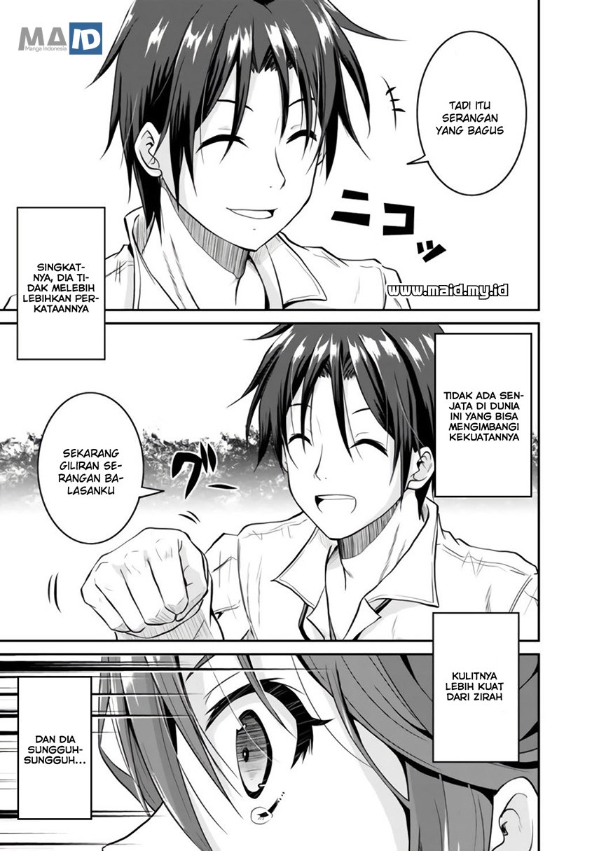 Save & Load no Dekiru Yadoya-san Chapter 01 Gambar 37