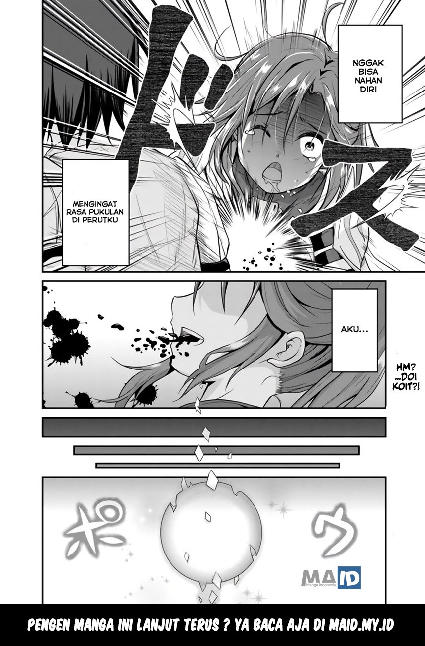 Save & Load no Dekiru Yadoya-san Chapter 01 Gambar 38