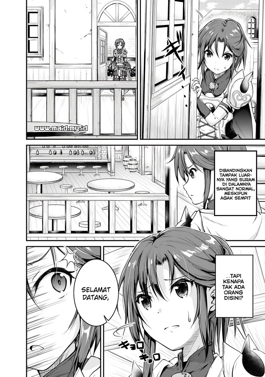 Save & Load no Dekiru Yadoya-san Chapter 01 Gambar 6