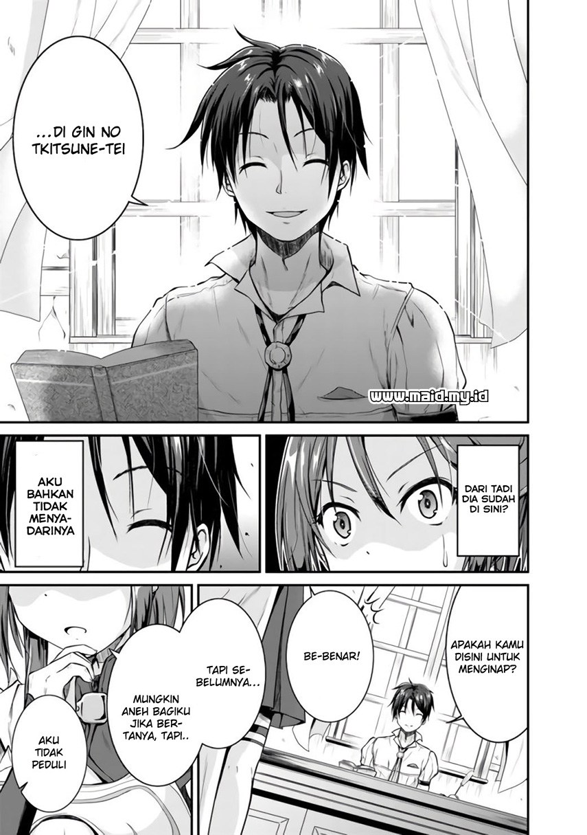 Save & Load no Dekiru Yadoya-san Chapter 01 Gambar 7