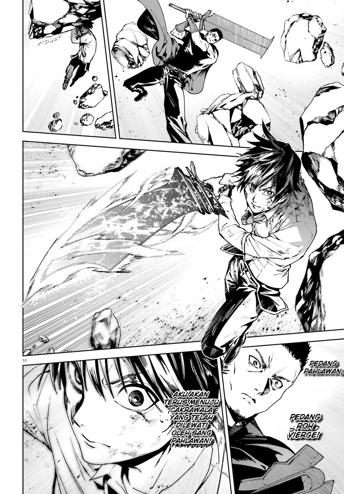 Sekai no Owari no Sekairoku Chapter 41 Gambar 11