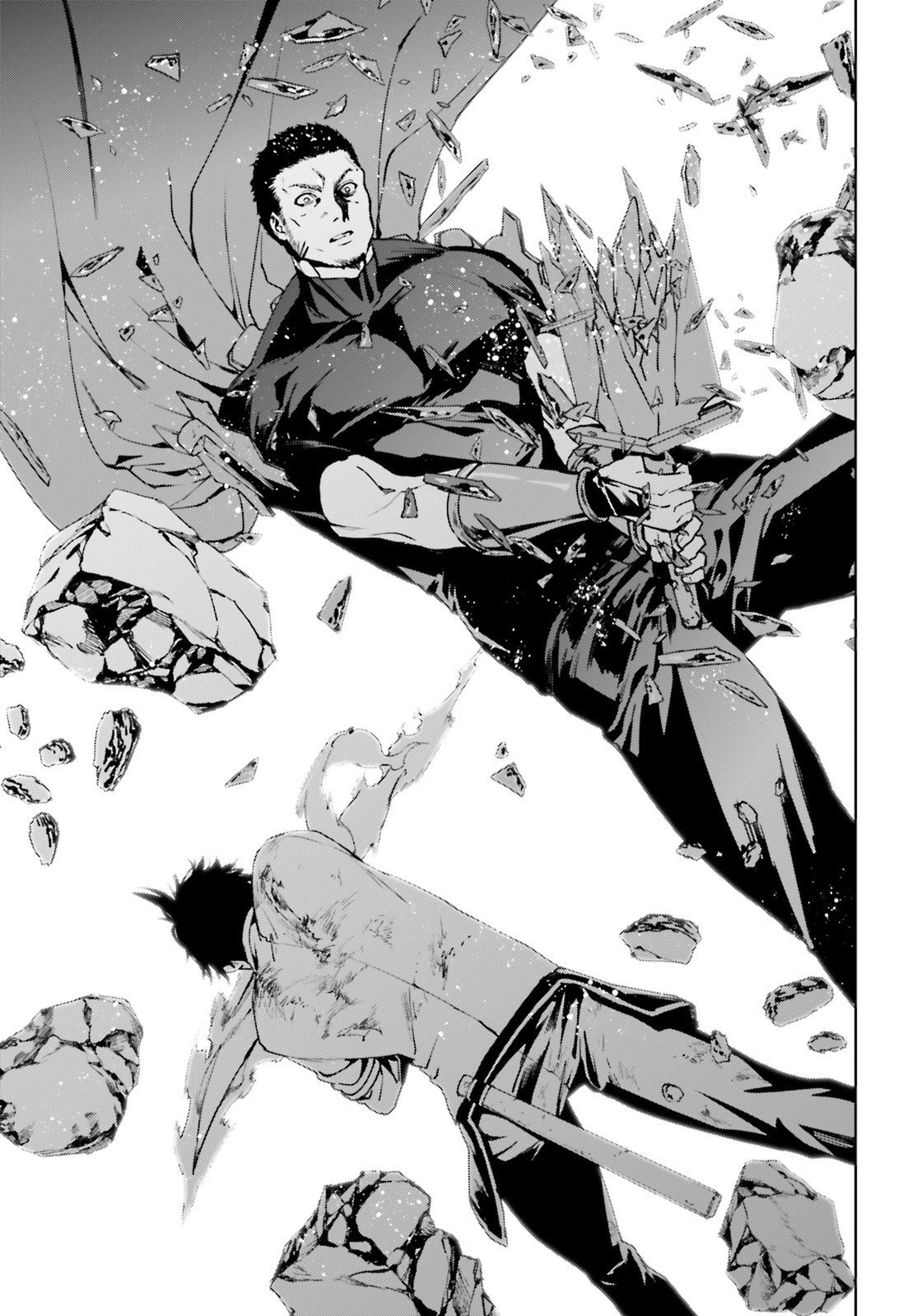 Sekai no Owari no Sekairoku Chapter 41 Gambar 12