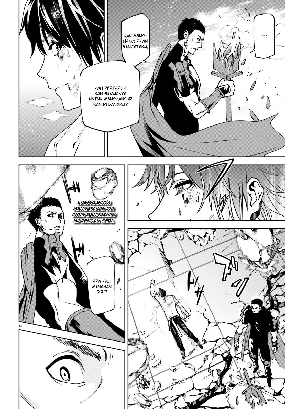 Sekai no Owari no Sekairoku Chapter 41 Gambar 13