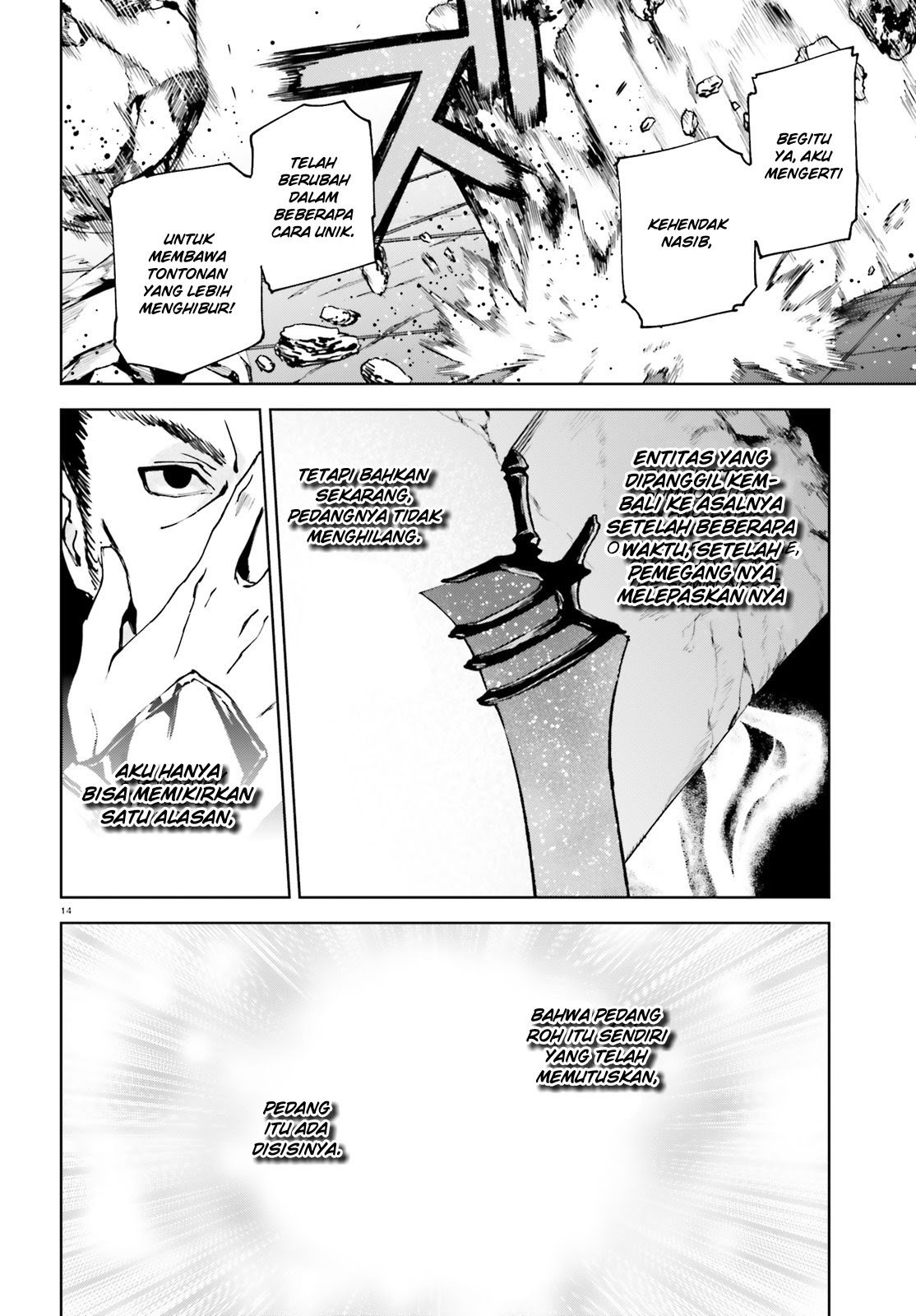 Sekai no Owari no Sekairoku Chapter 41 Gambar 15