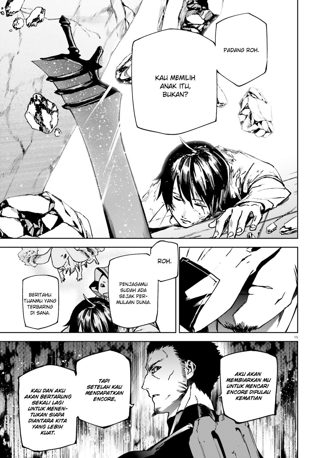 Sekai no Owari no Sekairoku Chapter 41 Gambar 16