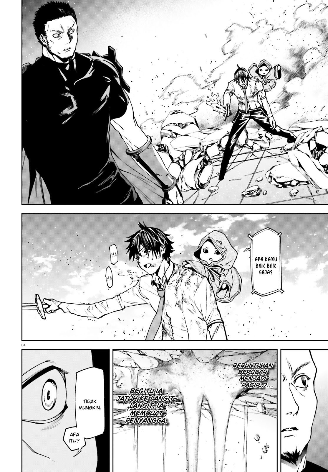 Sekai no Owari no Sekairoku Chapter 41 Gambar 5