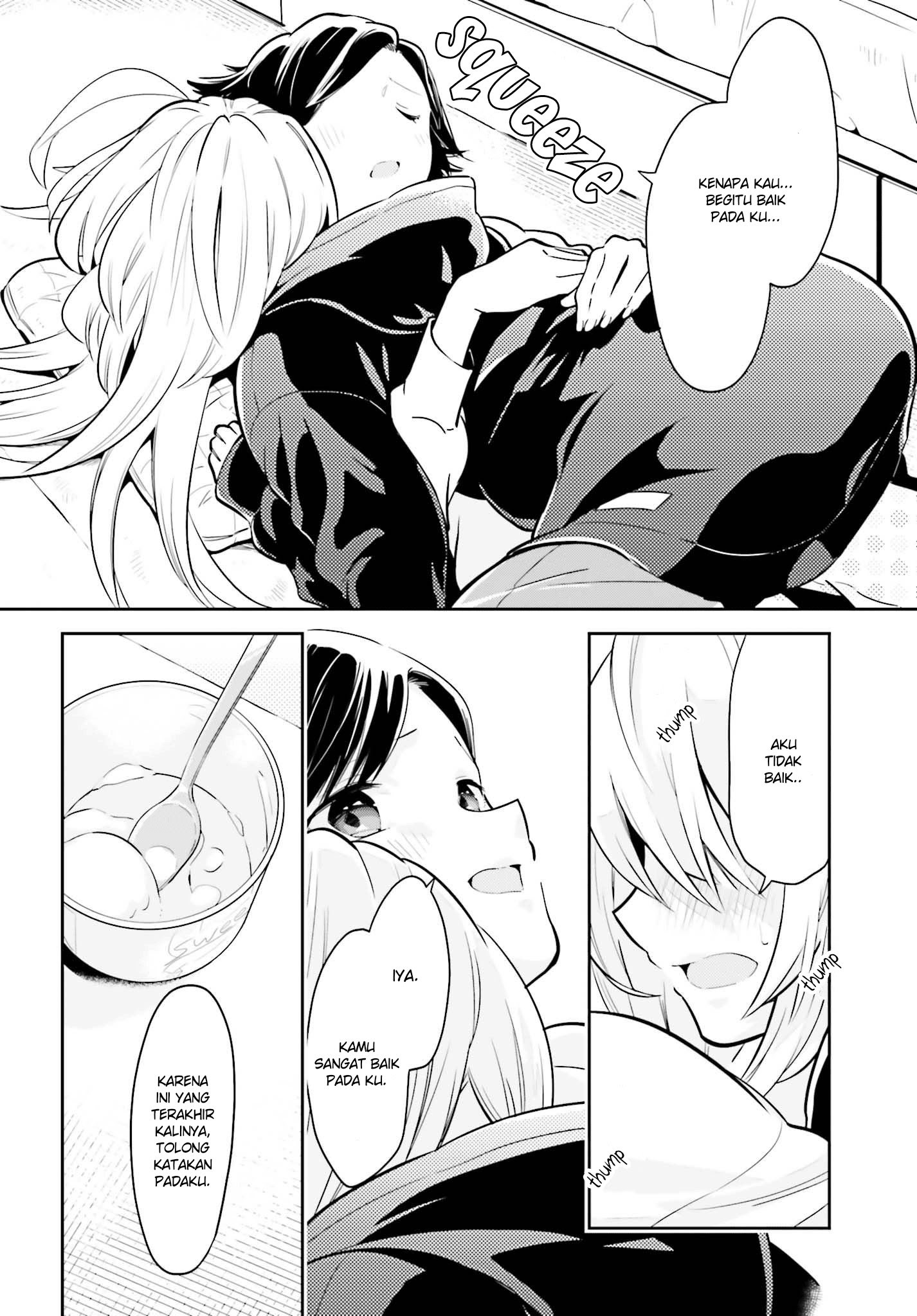 Ichido Dake Demo, Koukai Shitemasu Chapter 06 Gambar 21