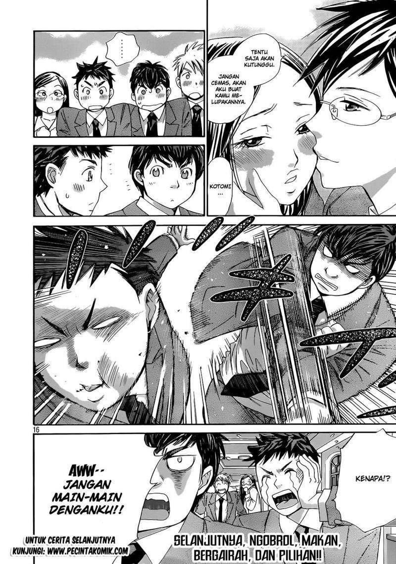 Hachi Ichi Chapter 23 Gambar 17