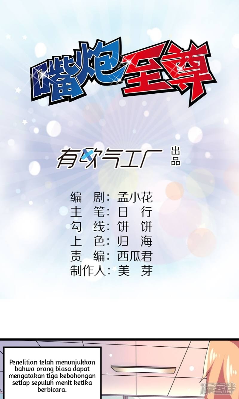 Baca Supreme Mouth Cannon Chapter 01 Gambar 2