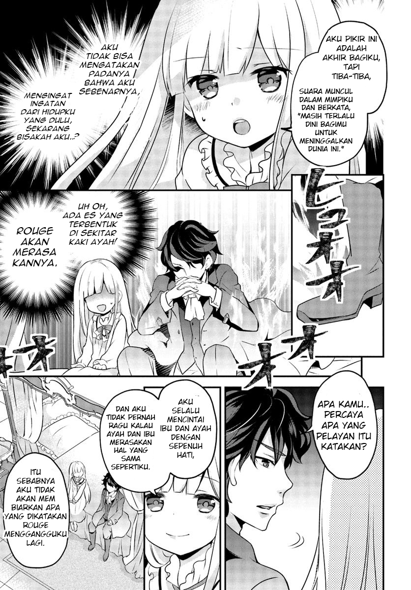 Reincarnated into an Otome Game? Nah, I’m Too Busy Mastering Magic! Chapter 02.2 Gambar 3