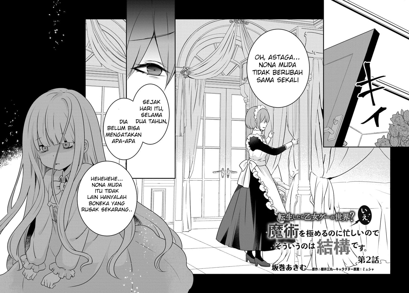 Reincarnated into an Otome Game? Nah, I’m Too Busy Mastering Magic! Chapter 02.1 Gambar 3