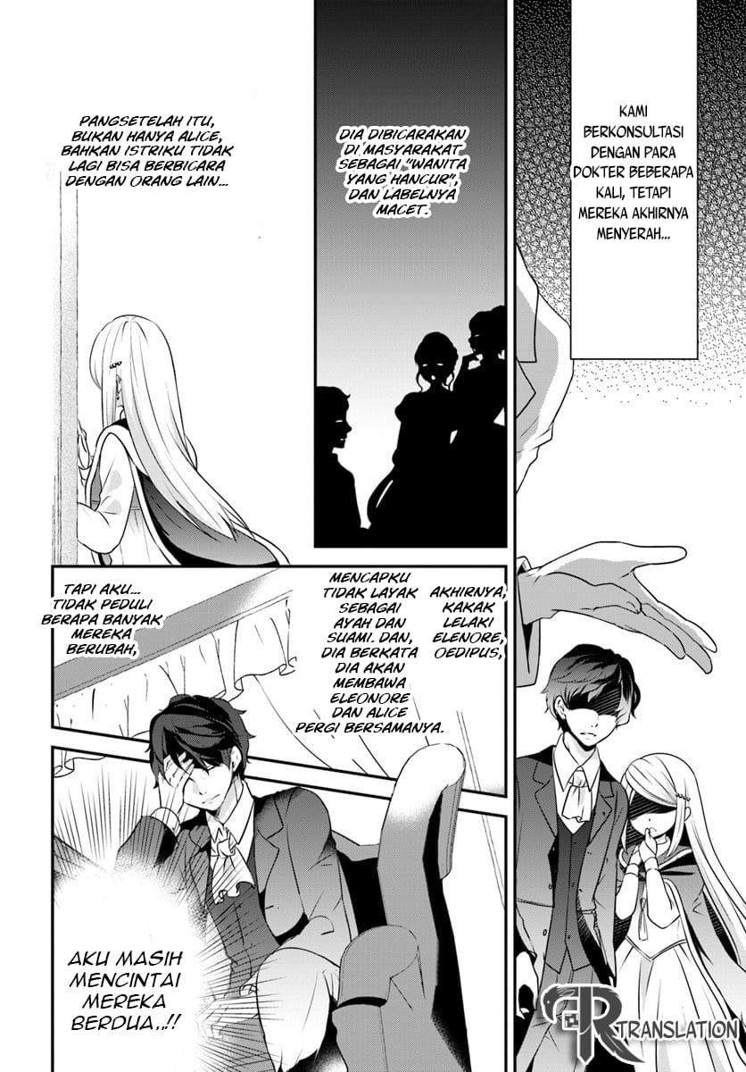 Reincarnated into an Otome Game? Nah, I’m Too Busy Mastering Magic! Chapter 02.1 Gambar 8