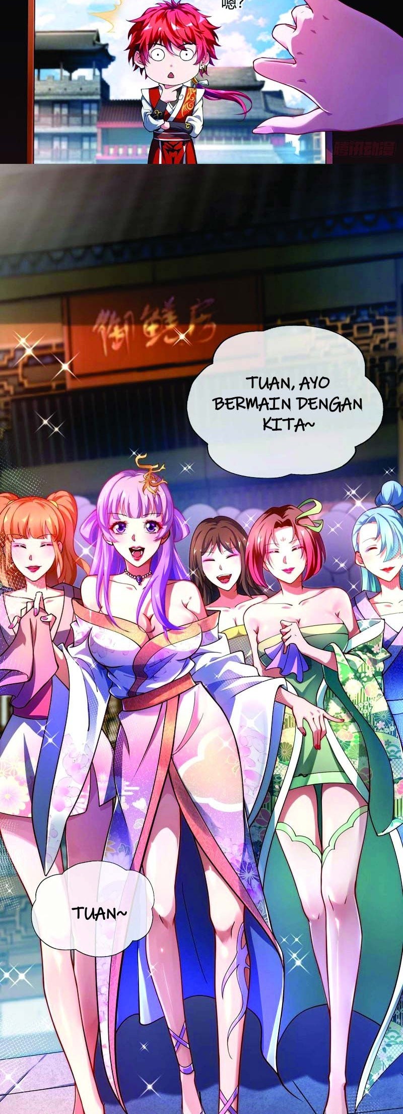 The First Son-In-Law Vanguard of All Time Chapter 03 Gambar 3