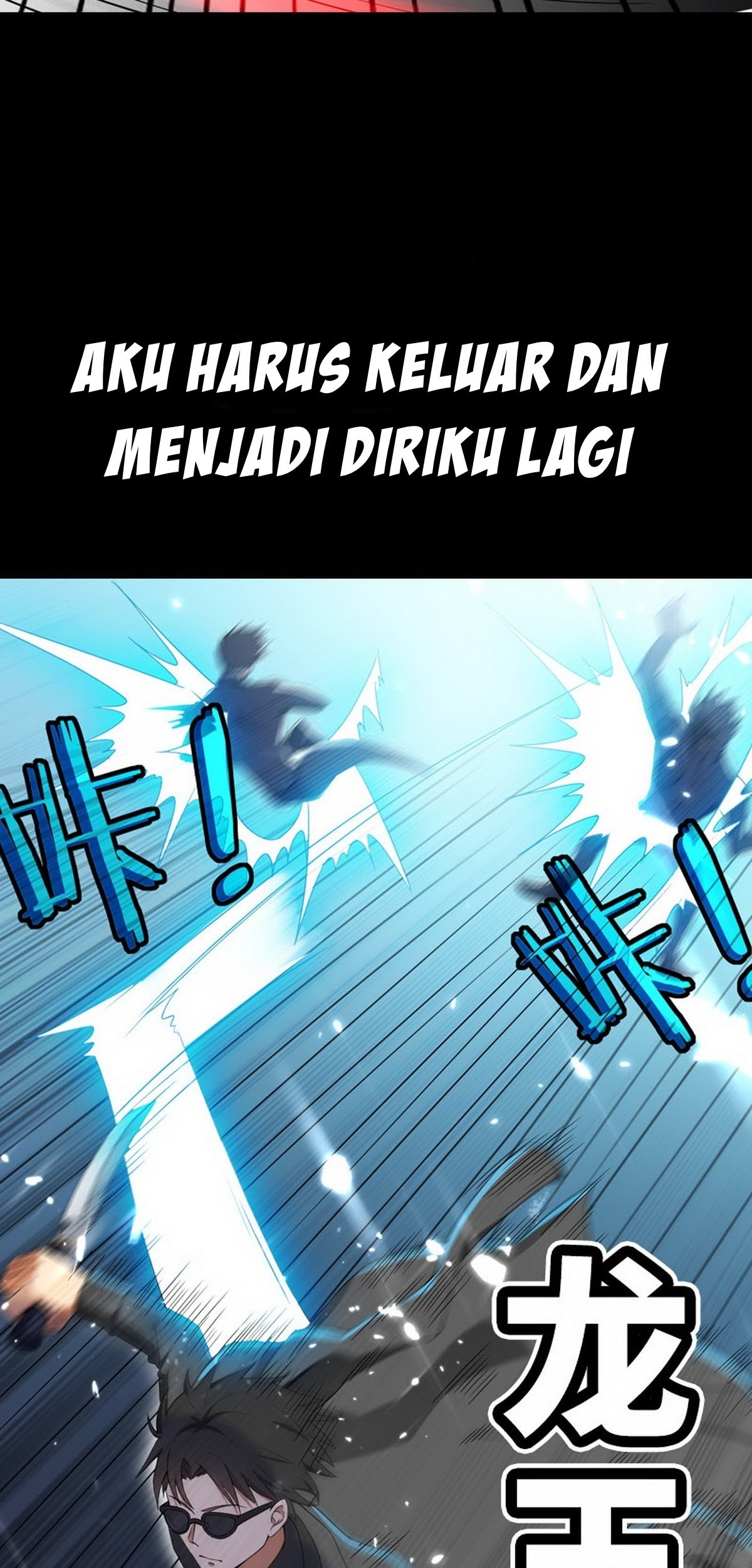 Huadu Need War king Chapter 01 Gambar 26