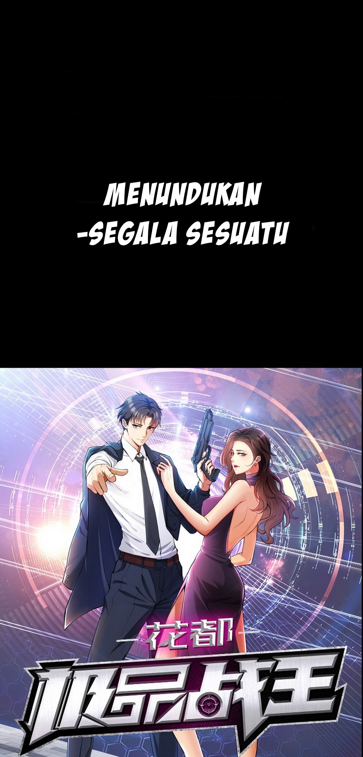 Huadu Need War king Chapter 01 Gambar 42