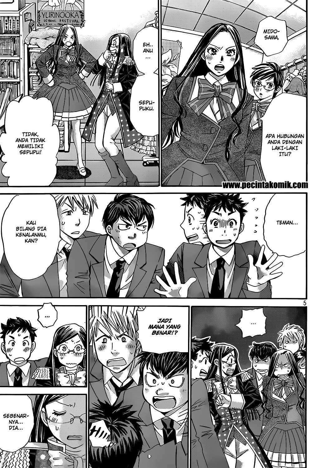 Hachi Ichi Chapter 22 Gambar 6