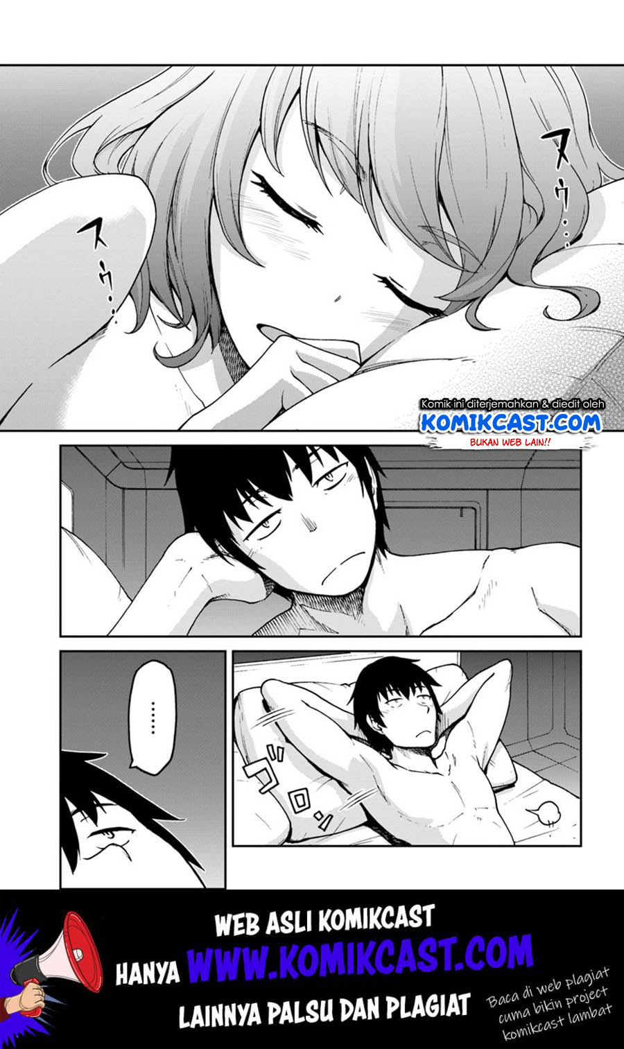 Baca  Mezametara Saikyou Soubi to Uchuusen-mochi datta no de Chapter 05 Gambar 2