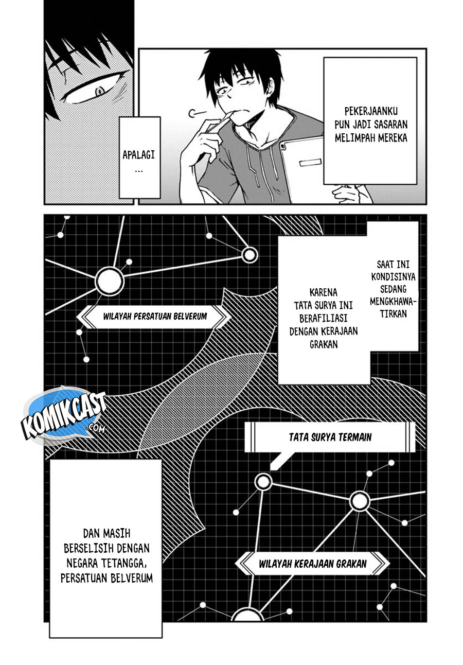 Mezametara Saikyou Soubi to Uchuusen-mochi datta no de Chapter 02 Gambar 24