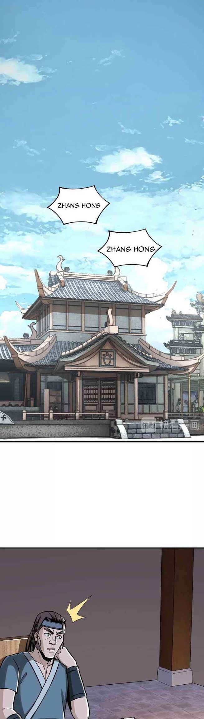Greatest Boss System Chapter 07 Gambar 3