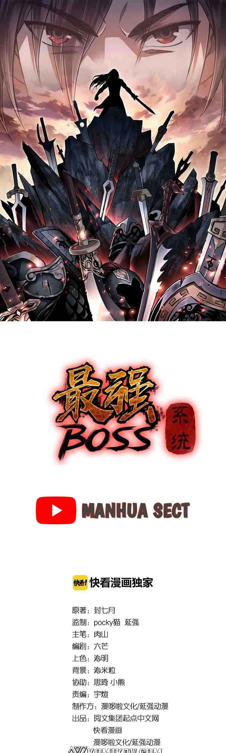 Baca  Greatest Boss System Chapter 05 Gambar 2