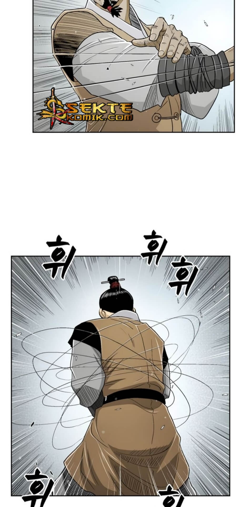 Record of the War God Chapter 26 Gambar 11