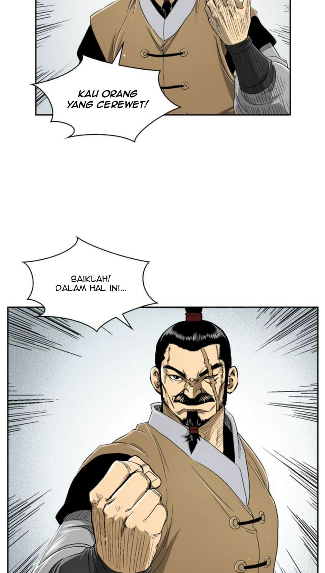 Record of the War God Chapter 26 Gambar 30