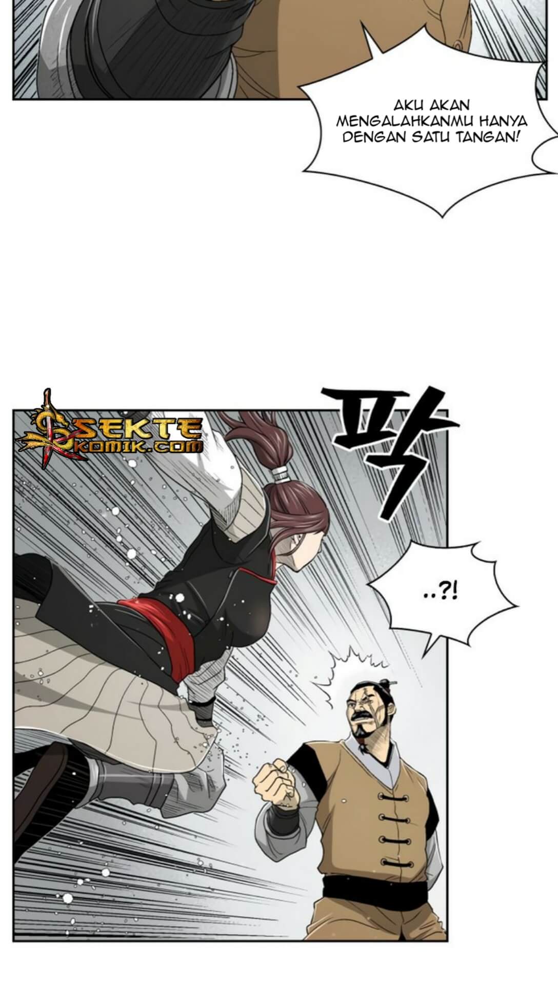 Record of the War God Chapter 26 Gambar 31