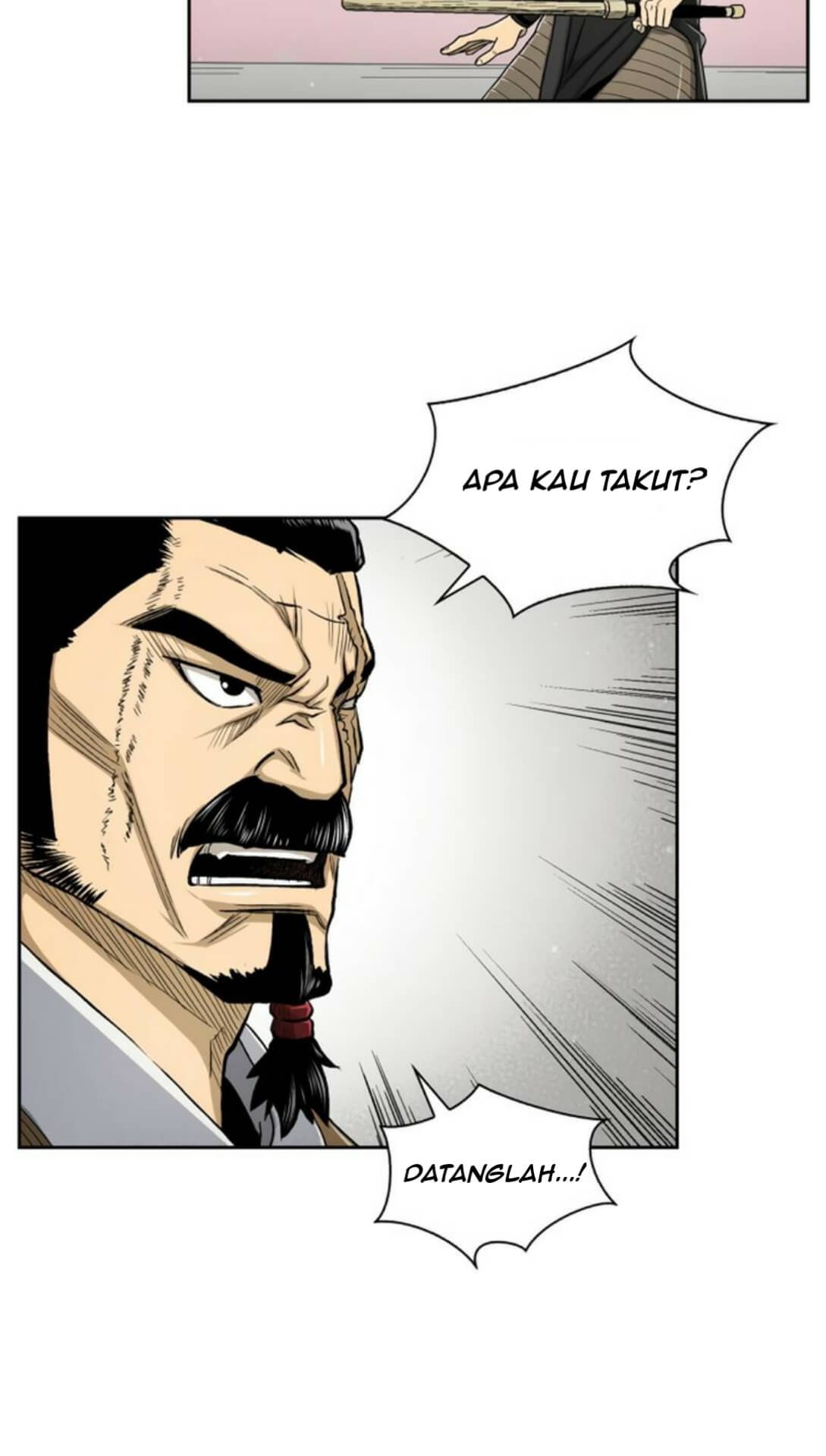 Record of the War God Chapter 26 Gambar 43