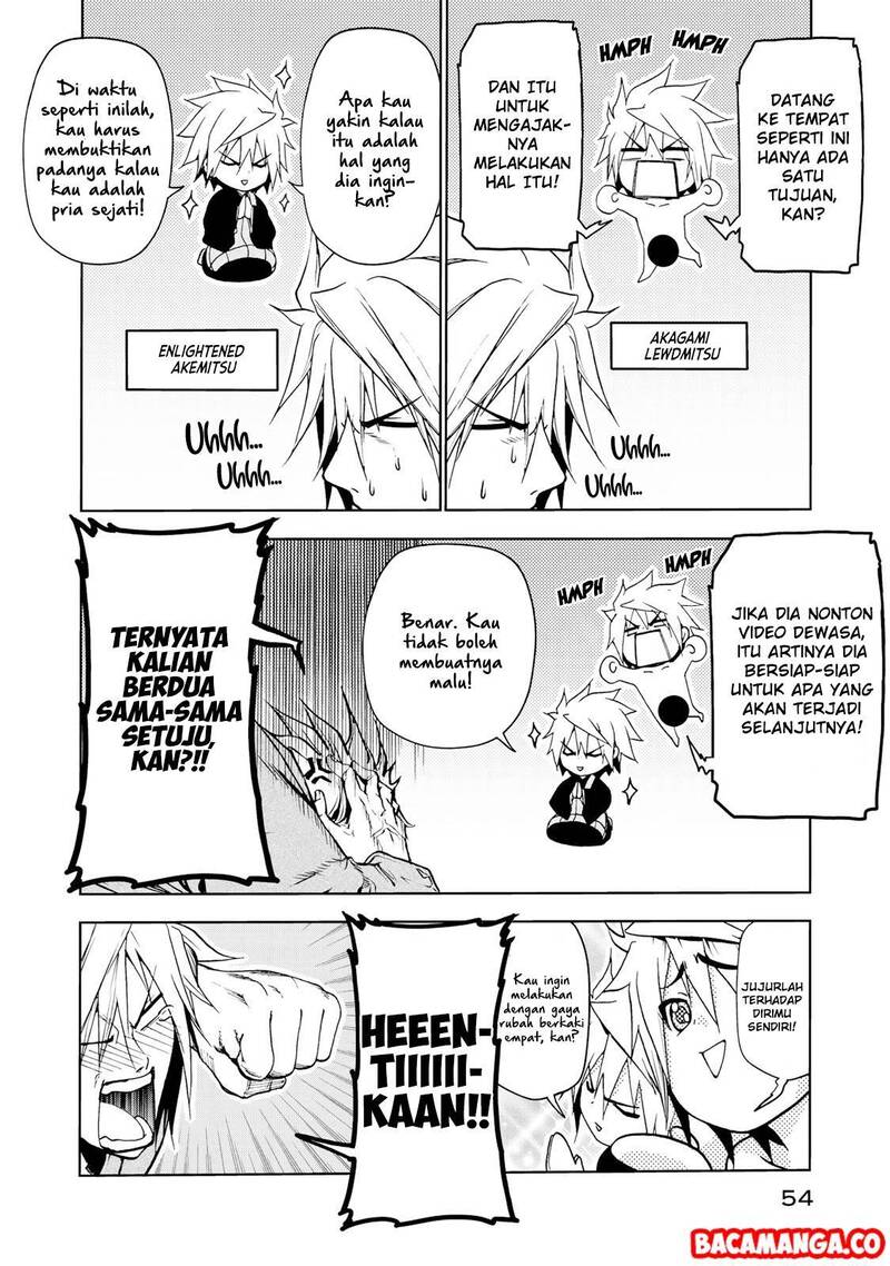Temple Chapter 12 Gambar 12