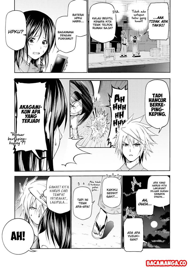 Temple Chapter 12 Gambar 3