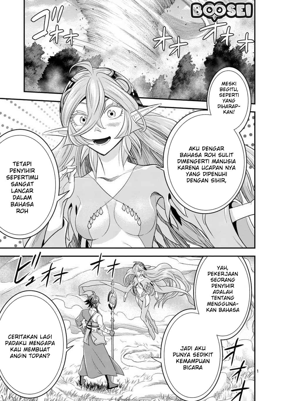 Baca  100-nin no Eiyuu o Sodateta Saikyou Yogensha wa Chapter 10.1 Gambar 2