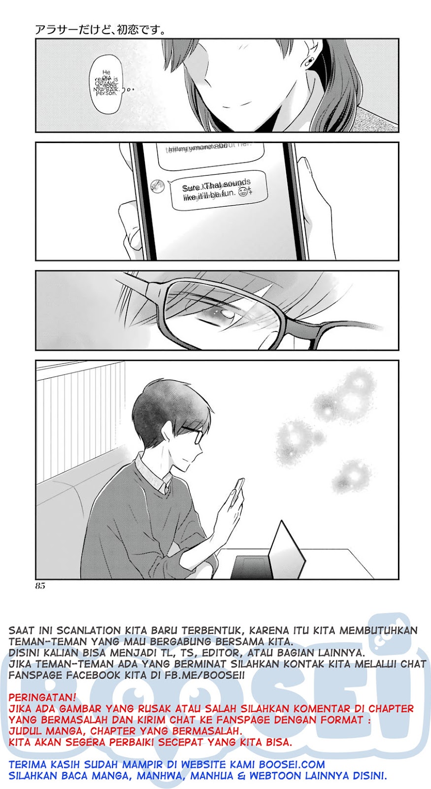 Arasa Dakedo Hatsukoi desu Chapter 07 Gambar 14