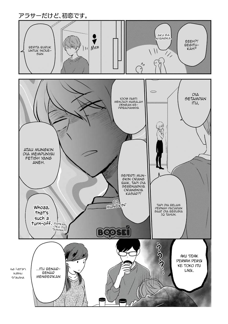 Arasa Dakedo Hatsukoi desu Chapter 07 Gambar 6
