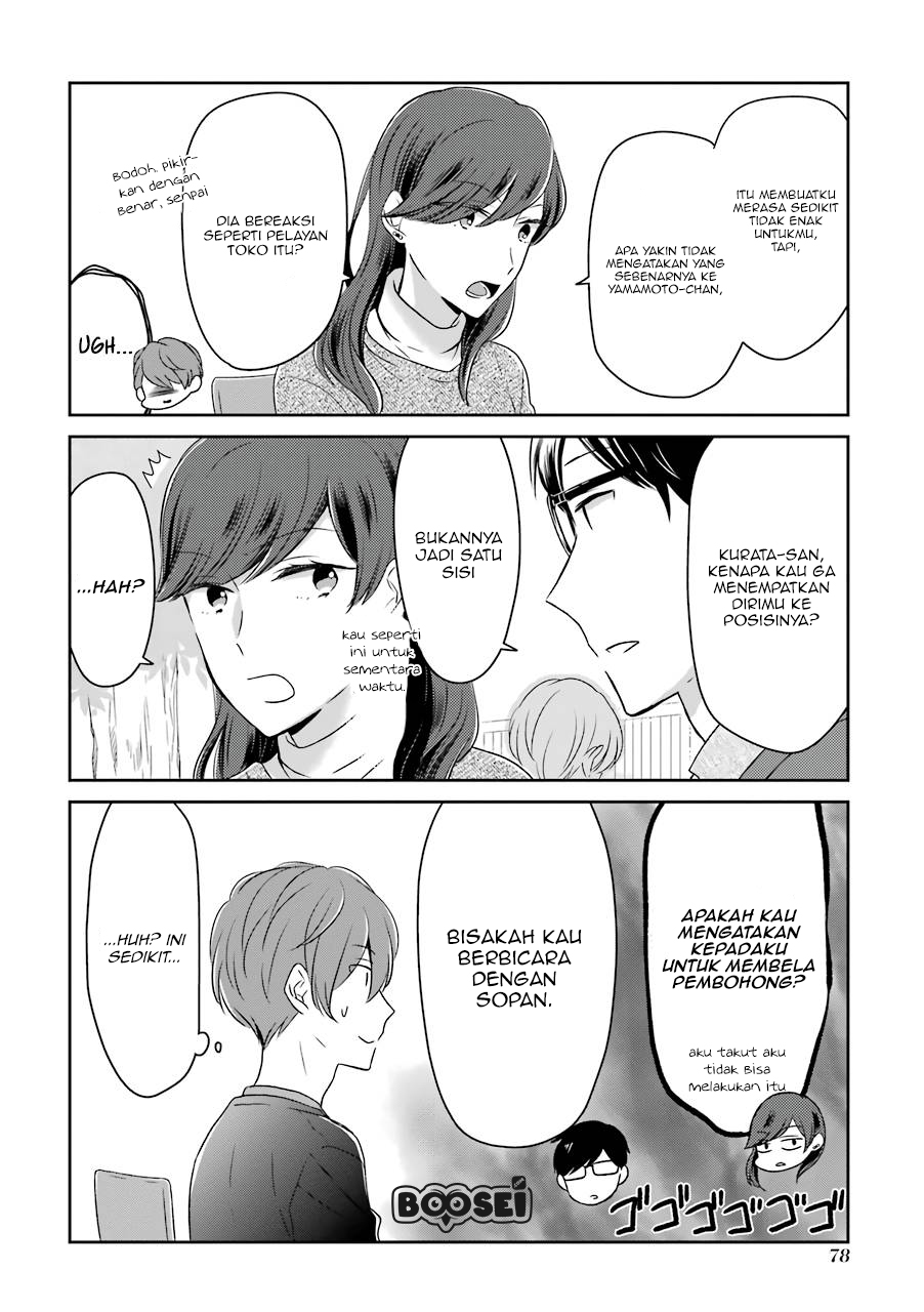 Arasa Dakedo Hatsukoi desu Chapter 07 Gambar 7