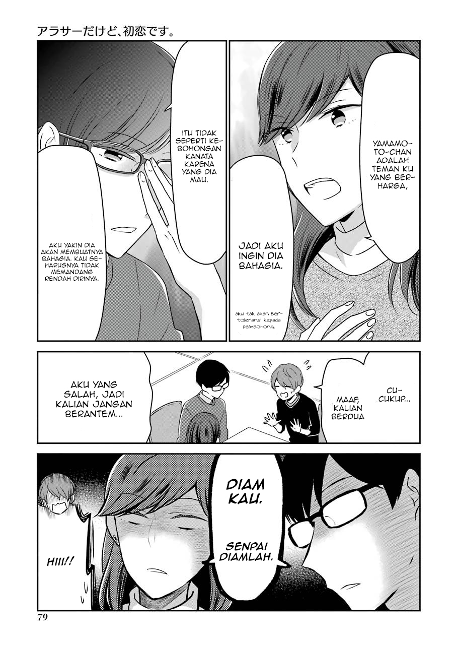Arasa Dakedo Hatsukoi desu Chapter 07 Gambar 8